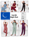 NIght Suit