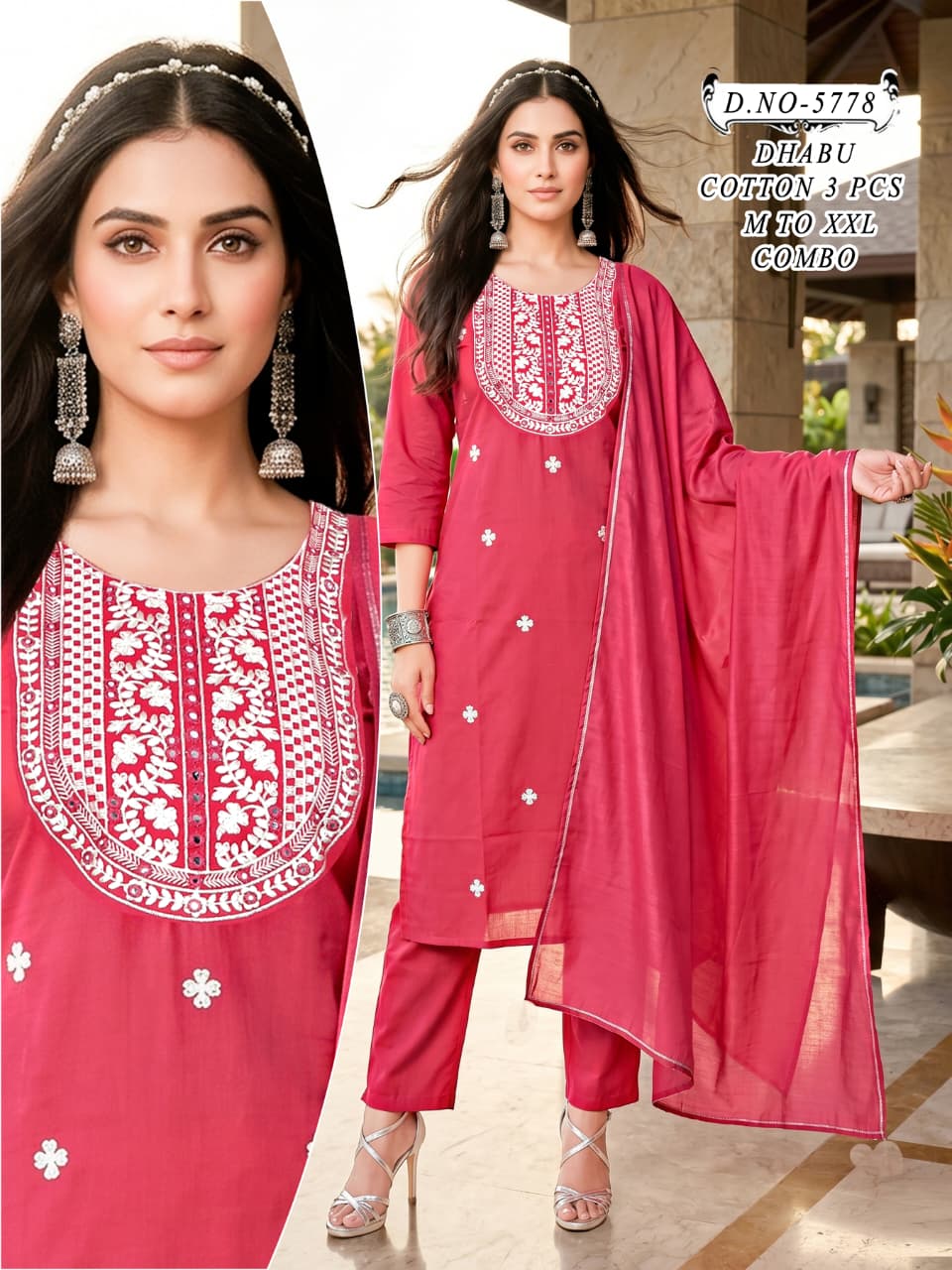 Premium Dhabu Cotton 3-Piece Traditional Embroidered Ethnic Combo Set