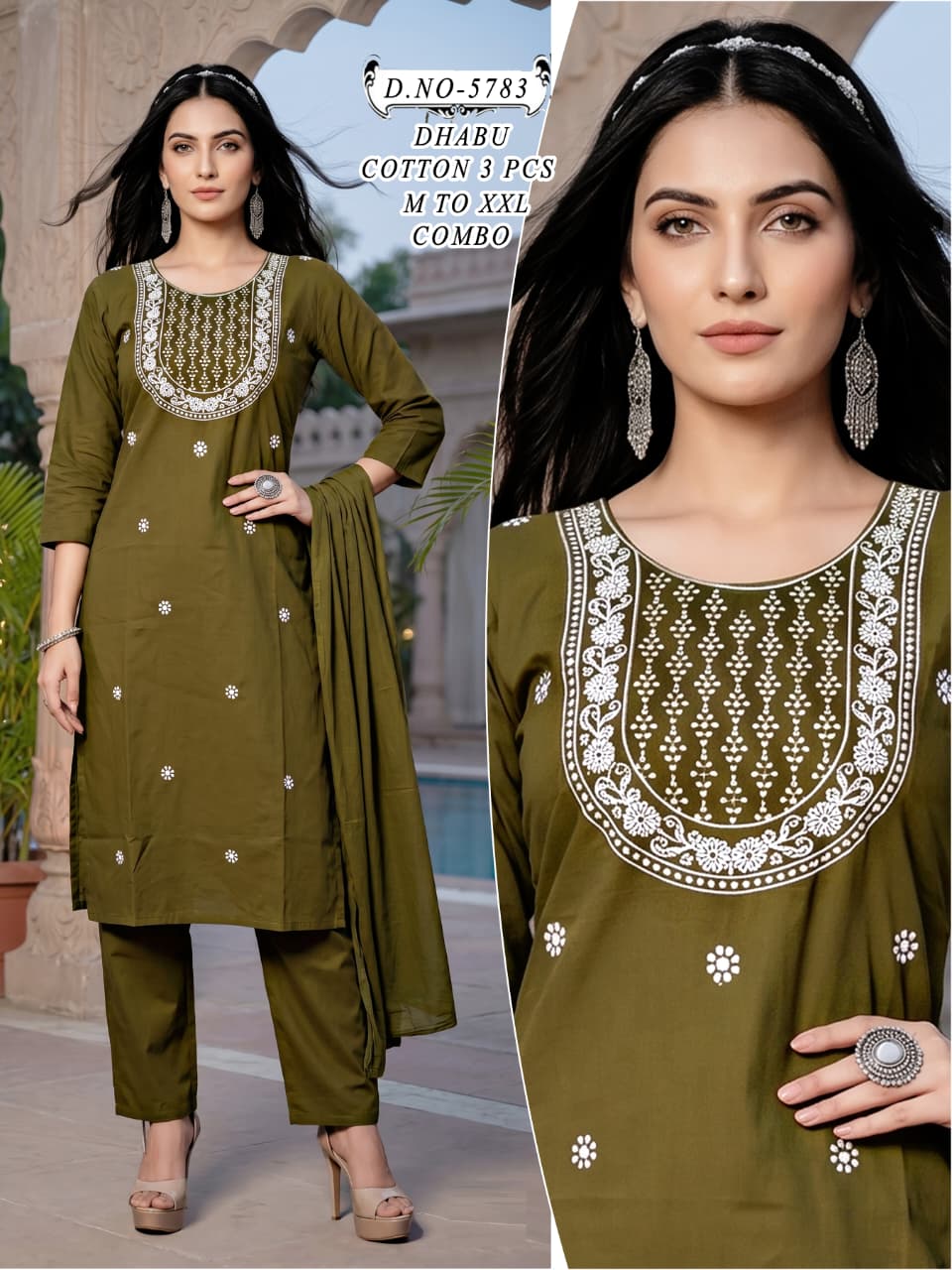 Premium Dhabu Cotton 3-Piece Traditional Embroidered Ethnic Combo Set