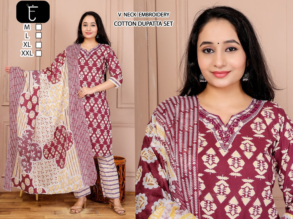 Elegant V-Neck Embroidered Cotton Dupatta Set 3pc