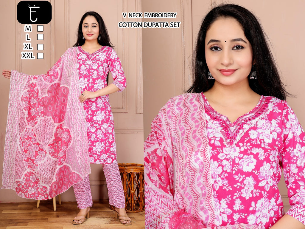 Elegant V-Neck Embroidered Cotton Dupatta Set 3pc