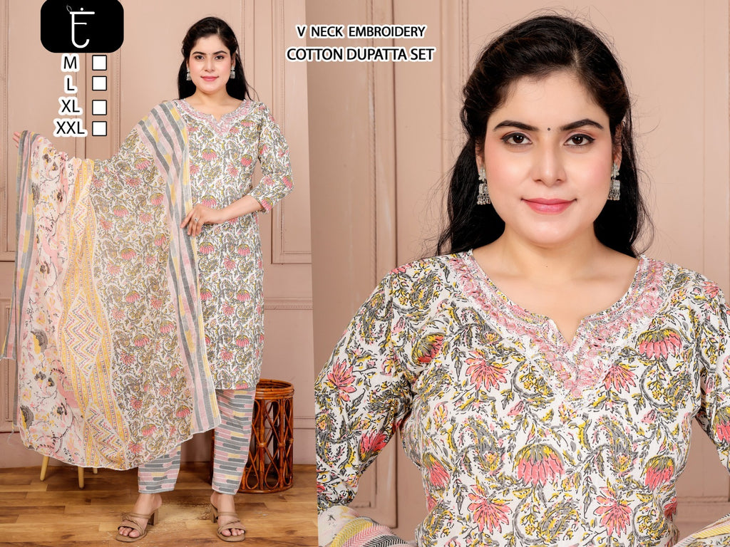 Elegant V-Neck Embroidered Cotton Dupatta Set 3pc