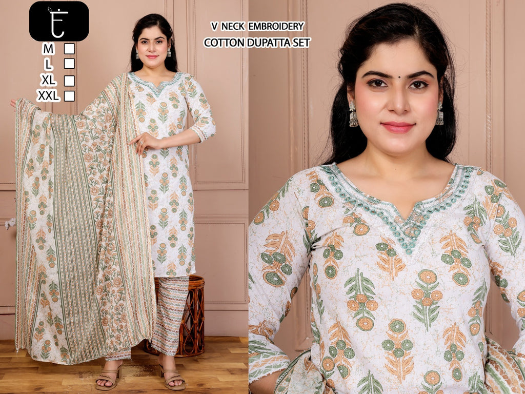 Elegant V-Neck Embroidered Cotton Dupatta Set 3pc
