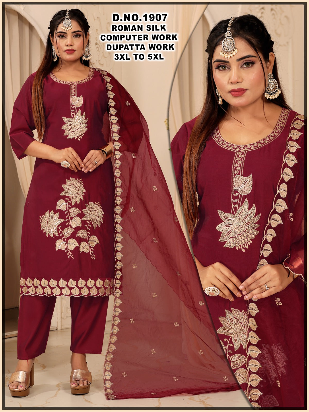 Roman Silk computer Floral Embroidery Kurta Set with Scalloped Dupatta 3pc