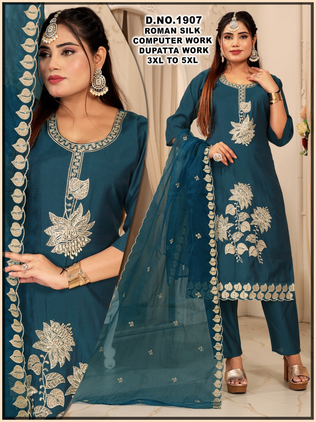 Roman Silk computer Floral Embroidery Kurta Set with Scalloped Dupatta 3pc