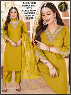 Roman Silk computer Floral Embroidery Kurta Set with Scalloped Dupatta 3pc