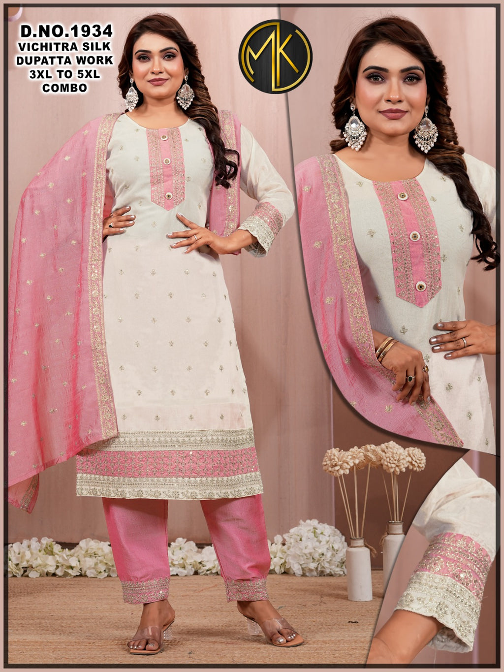 Roman Silk Floral Embroidery Kurta Set with Scalloped Dupatta 3pc