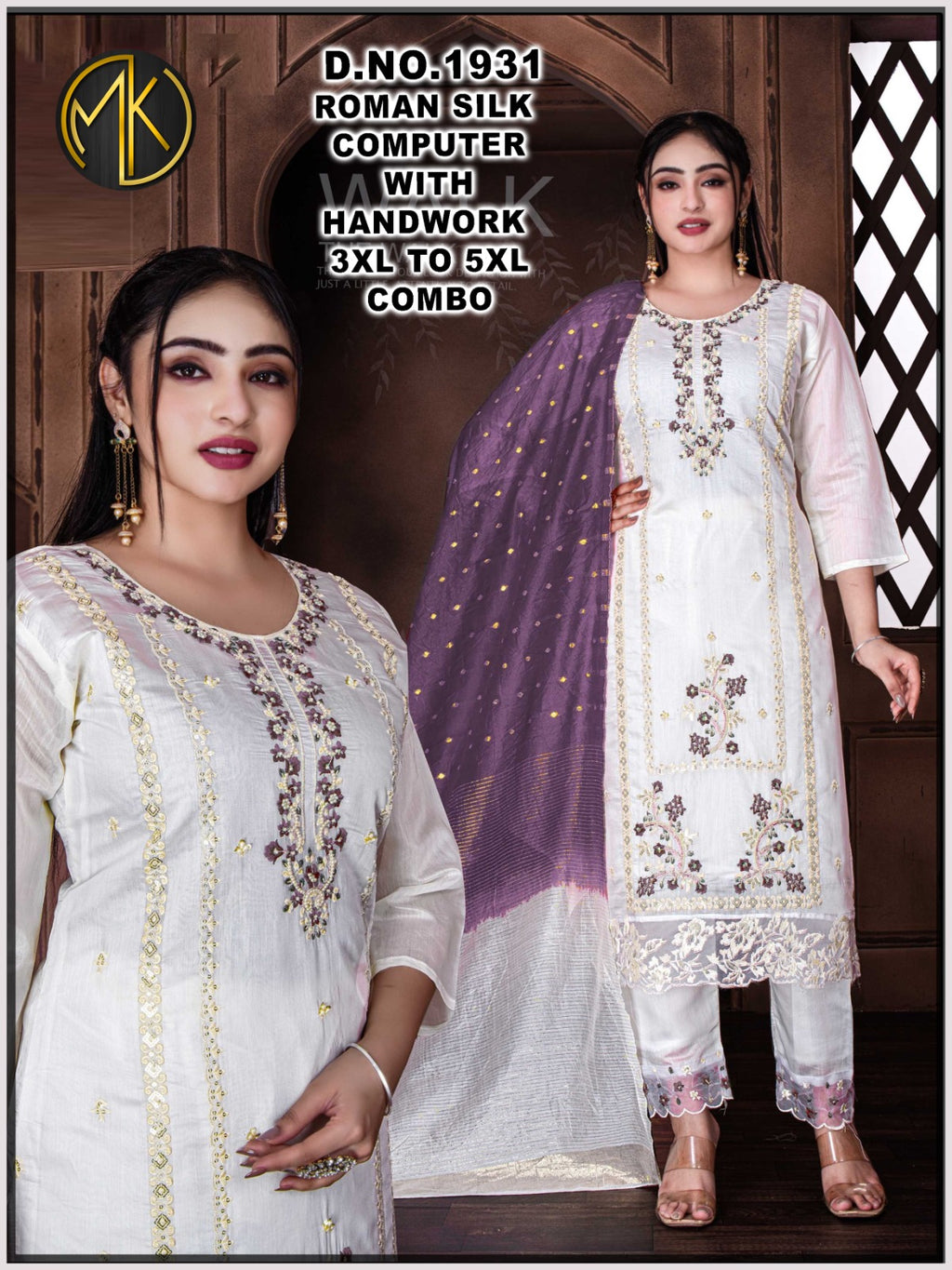 Roman Silk Floral Embroidery Kurta Set with Scalloped Dupatta 3pc