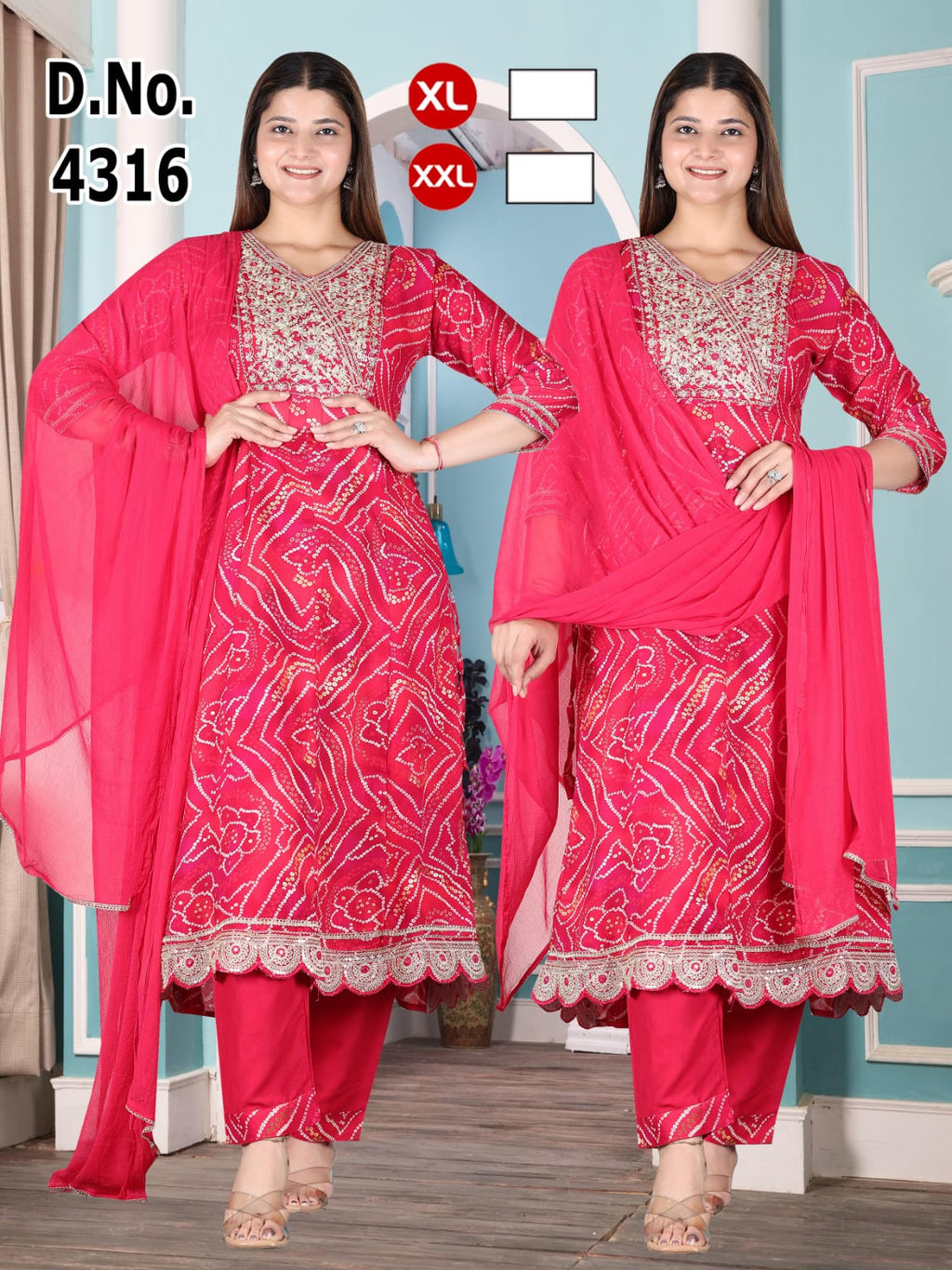 Heavy Rayon Flared Ghera Kurti Pant with Dupatta 3pc Set with Cut-Work Lace Finish