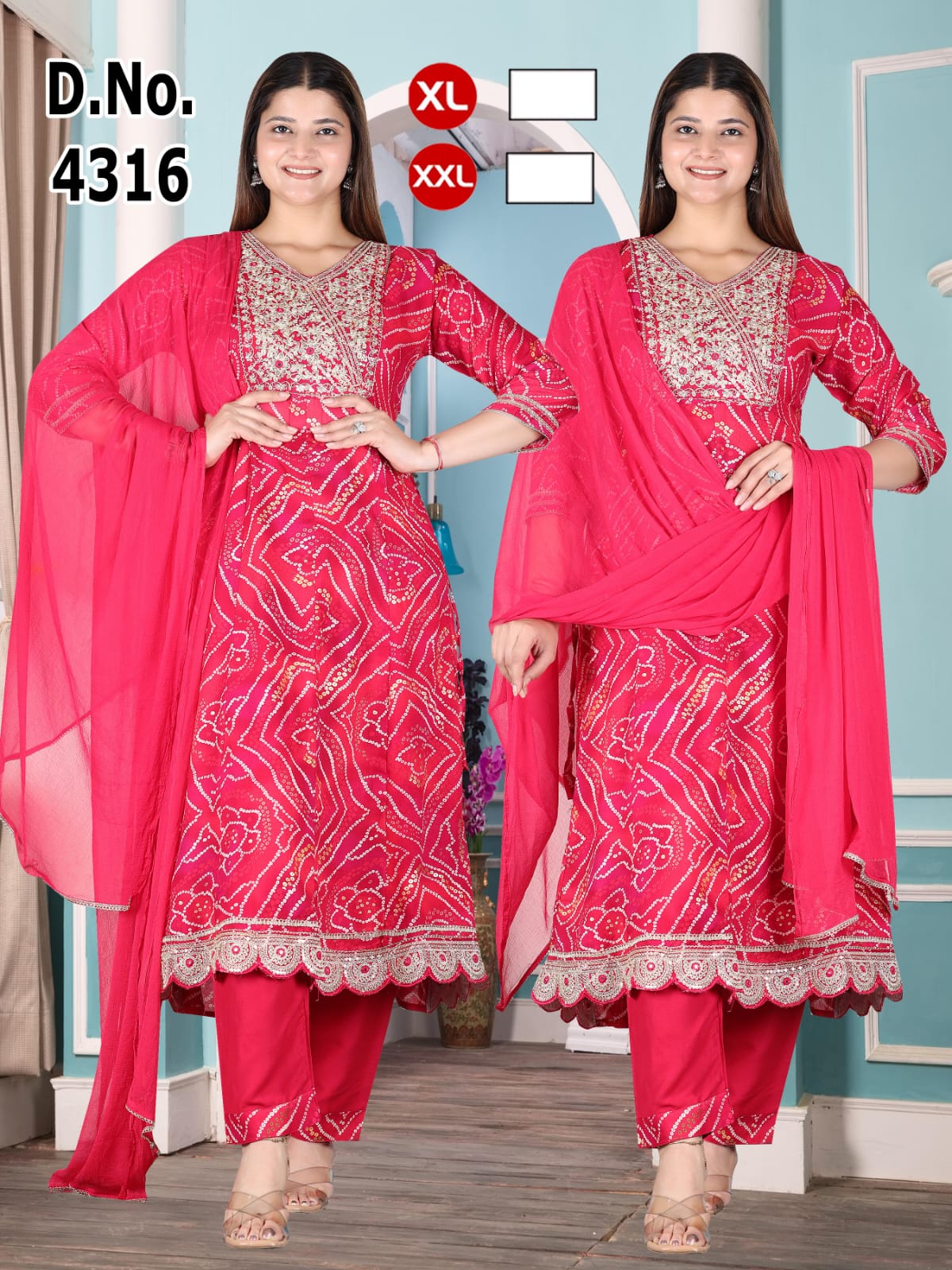 Heavy Rayon Flared Ghera Kurti Pant with Dupatta 3pc Set with Cut-Work Lace Finish