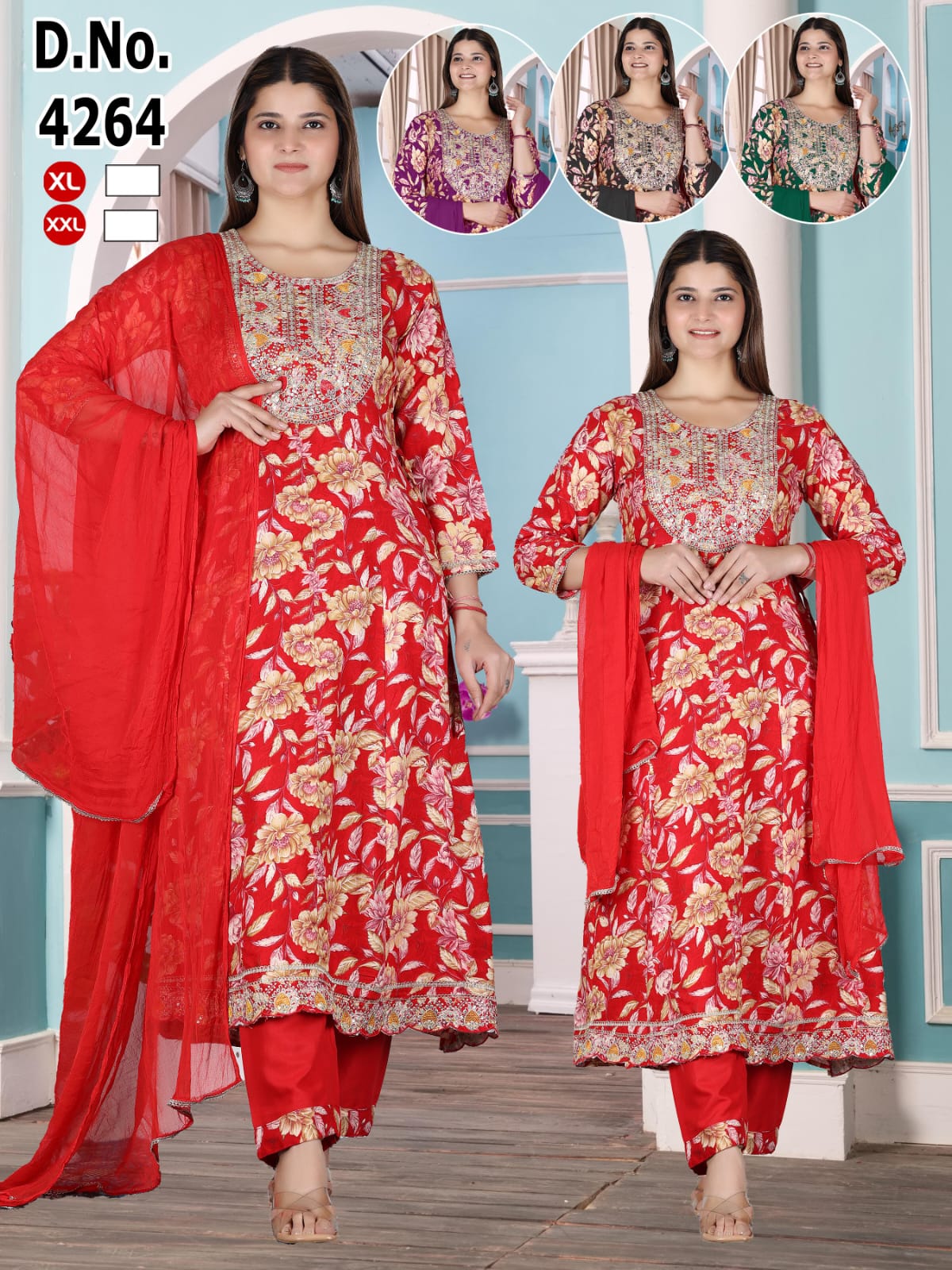 Heavy Rayon Flared Ghera Kurti Pant with Dupatta 3pc Set with Cut-Work Lace Finish