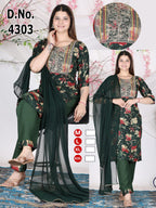 Festive Red Abstract Print Heavy Rayon Kurti Pant with Dupatta 3pc Set