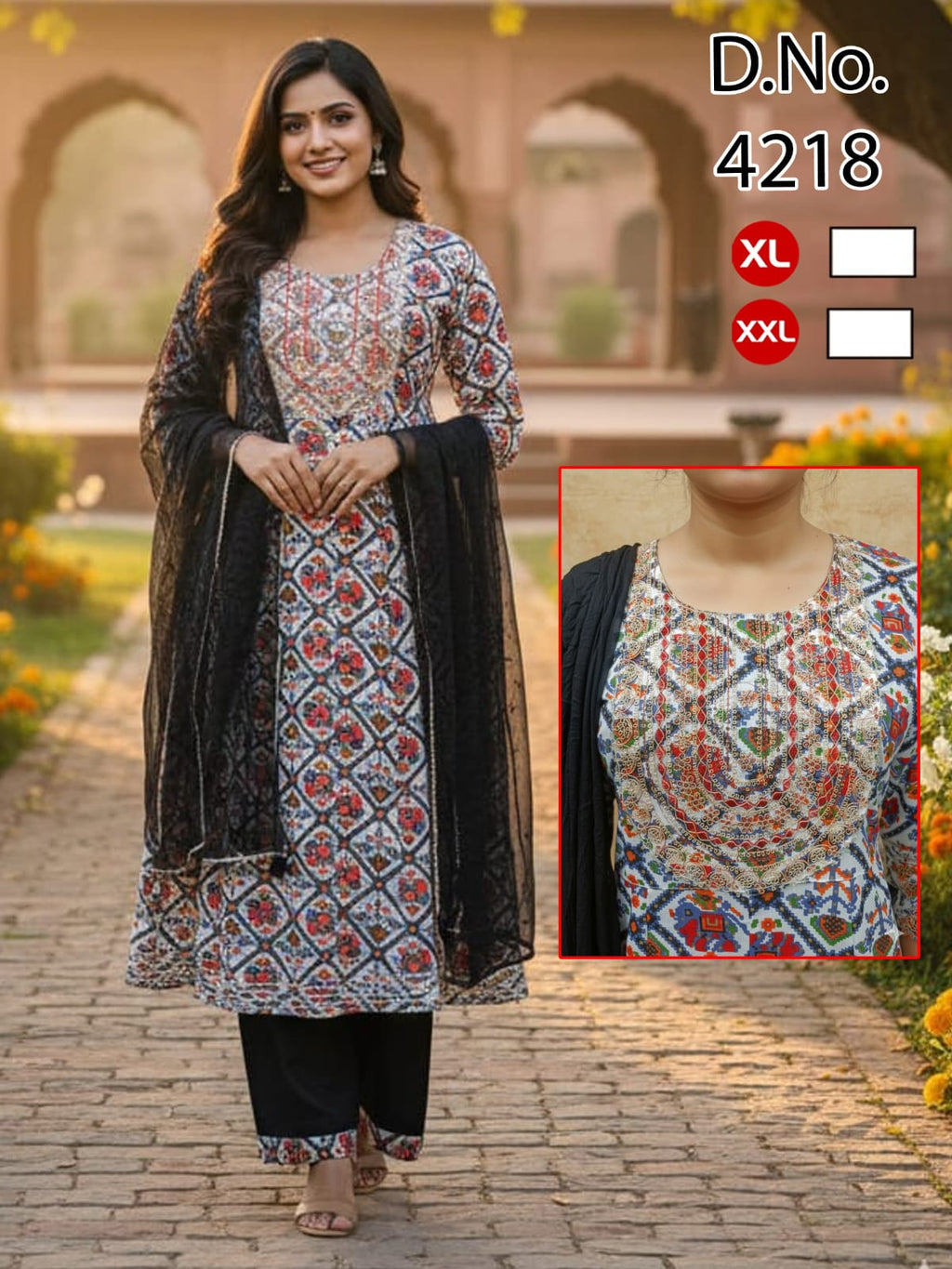 Traditional Geometric Print Heavy Rayon Kurti Pant with Dupatta 3pc Set
