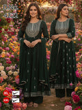 Traditional Geometric Print Heavy Rayon Kurti Pant with Dupatta 3pc Set