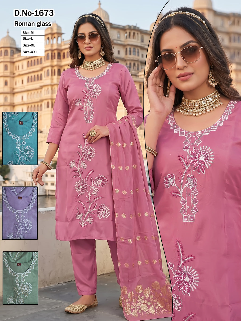Roman Silk 3pc Kurta Pant Set with Fancy Wine Dupatta