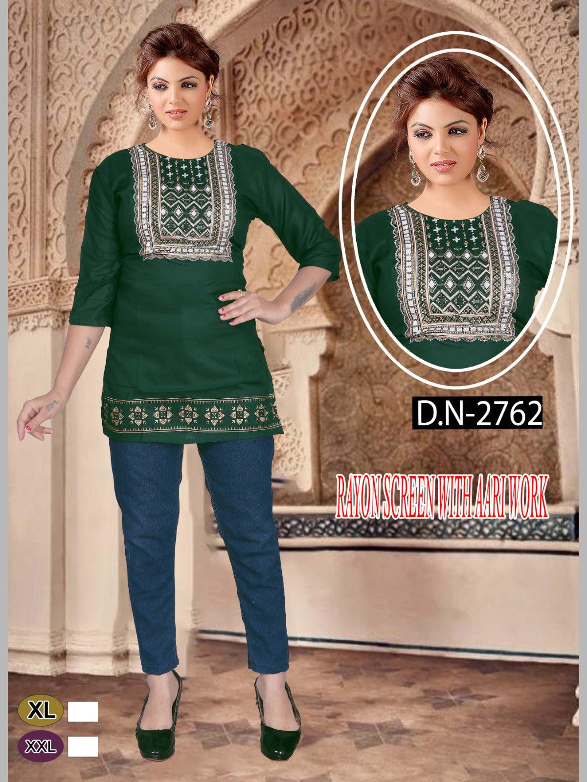 Chic Black Rayon Lakhnawi Work Short Top one more size