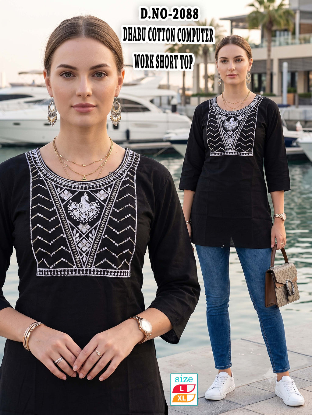 Chic Black Rayon Lakhnawi Embroidery Short Kurti / Top