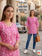 Trendy Pink Lafar Print Casual Short Top