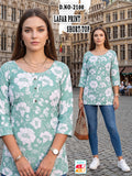 Trendy Pink Lafar Print Casual Short Top