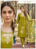 Elegant Roman Silk 3pc Suit Set Pant & Dupatta Set