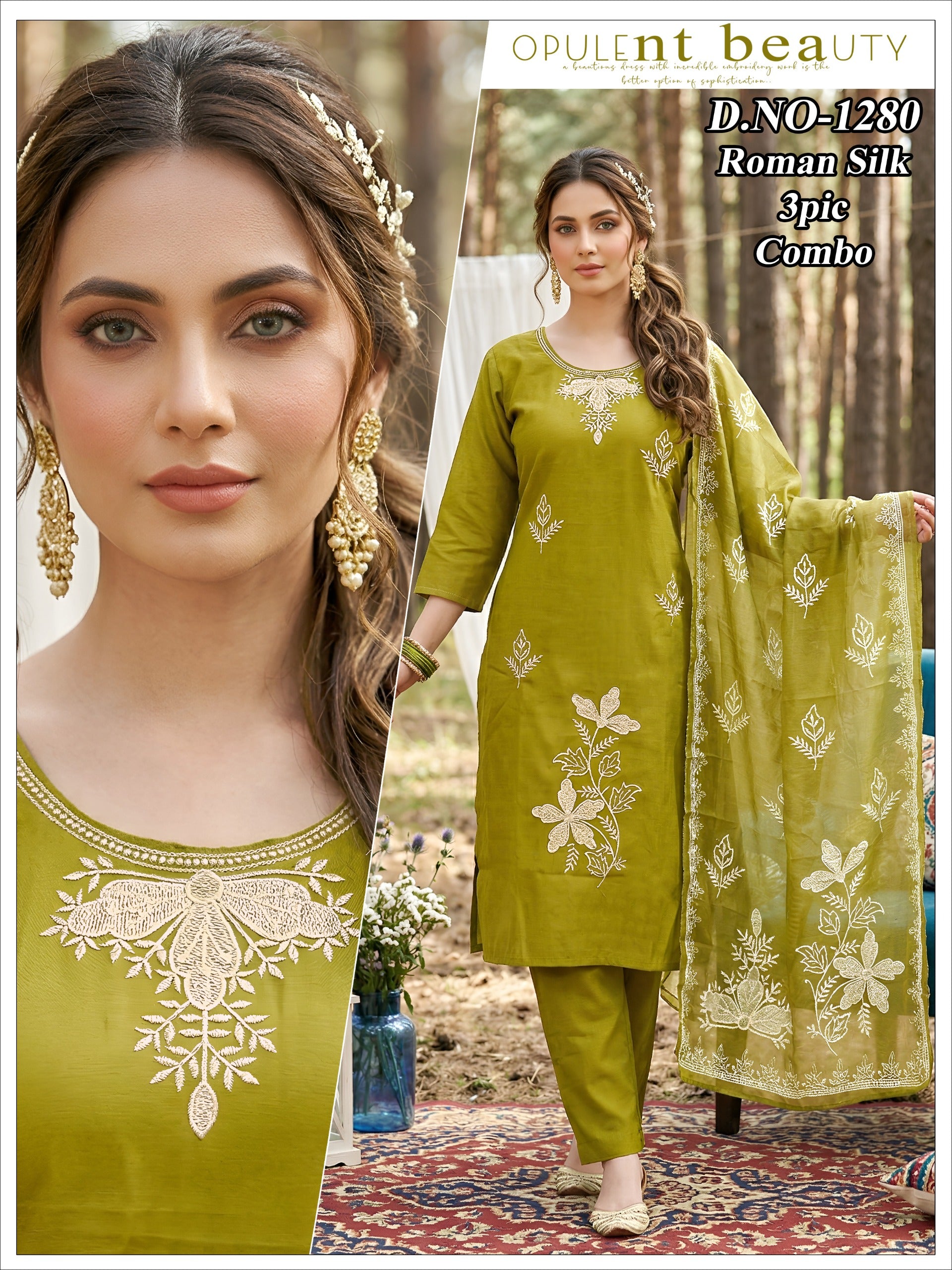 Elegant Roman Silk 3pc Suit Set Pant & Dupatta Set