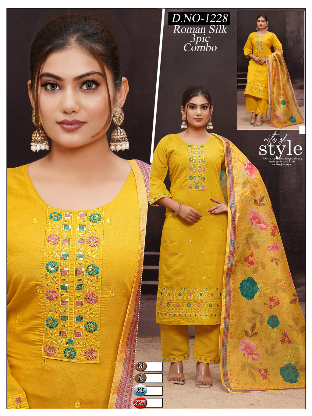 Designer Roman Silk 3pc Combo Suit Set