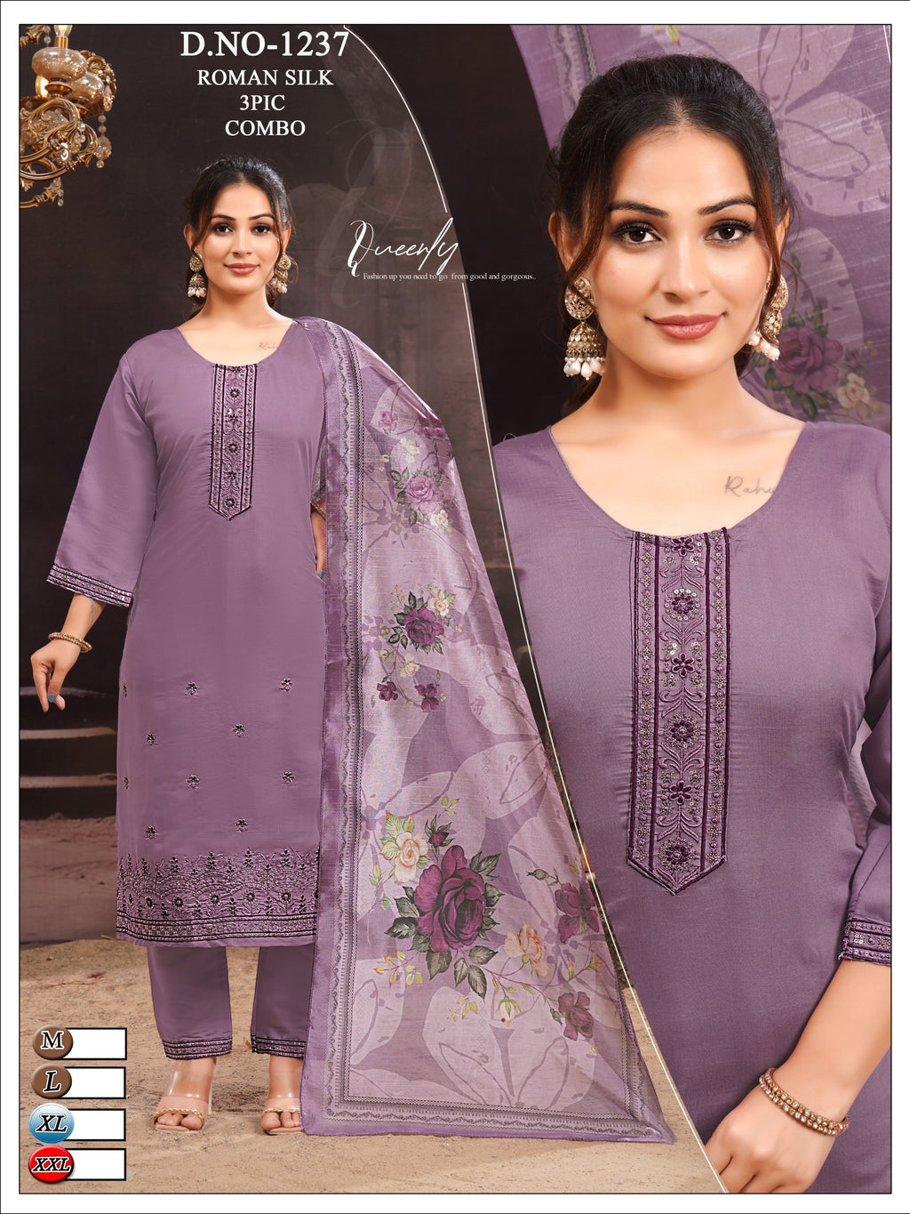 Designer Roman Silk 3pc Combo Suit Set