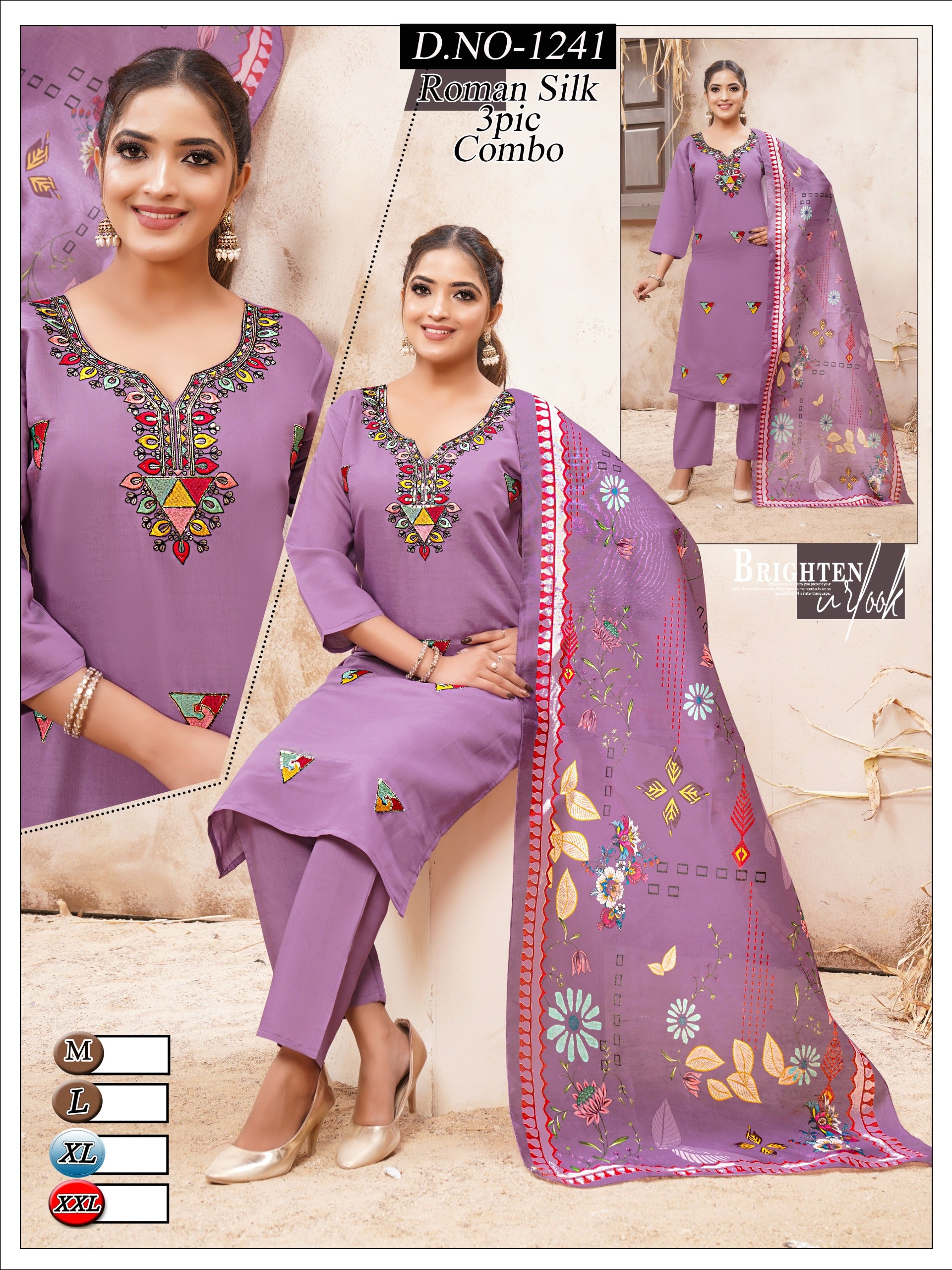 Designer Roman Silk 3pc Combo Suit Set