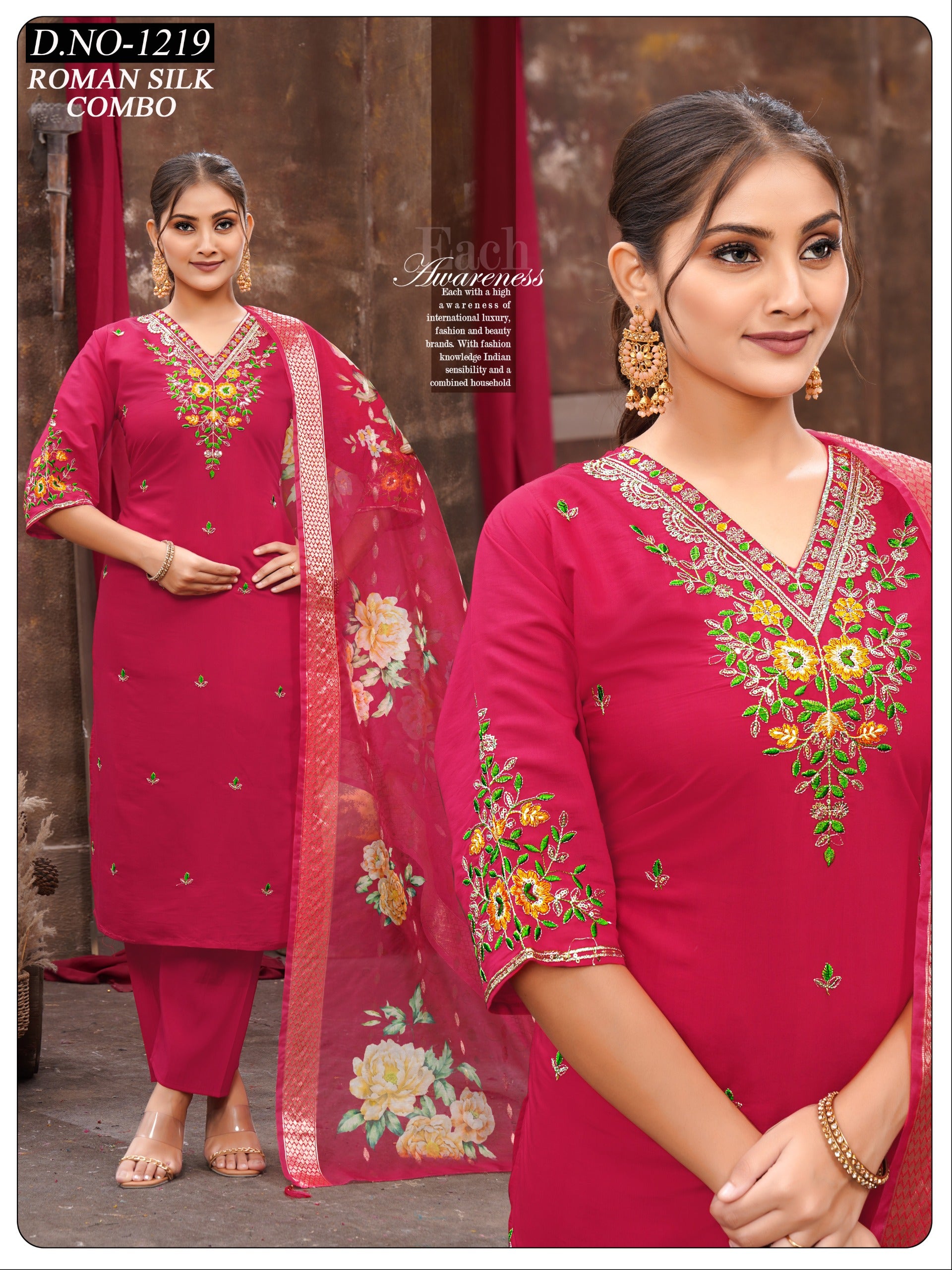 Designer Roman Silk 3pc Plazo Set