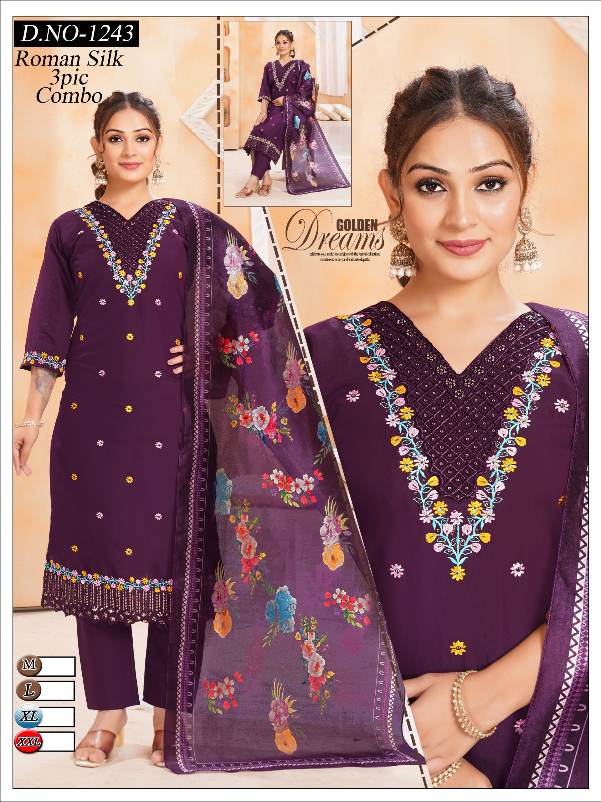 Designer Roman Silk 3pc Plazo Set