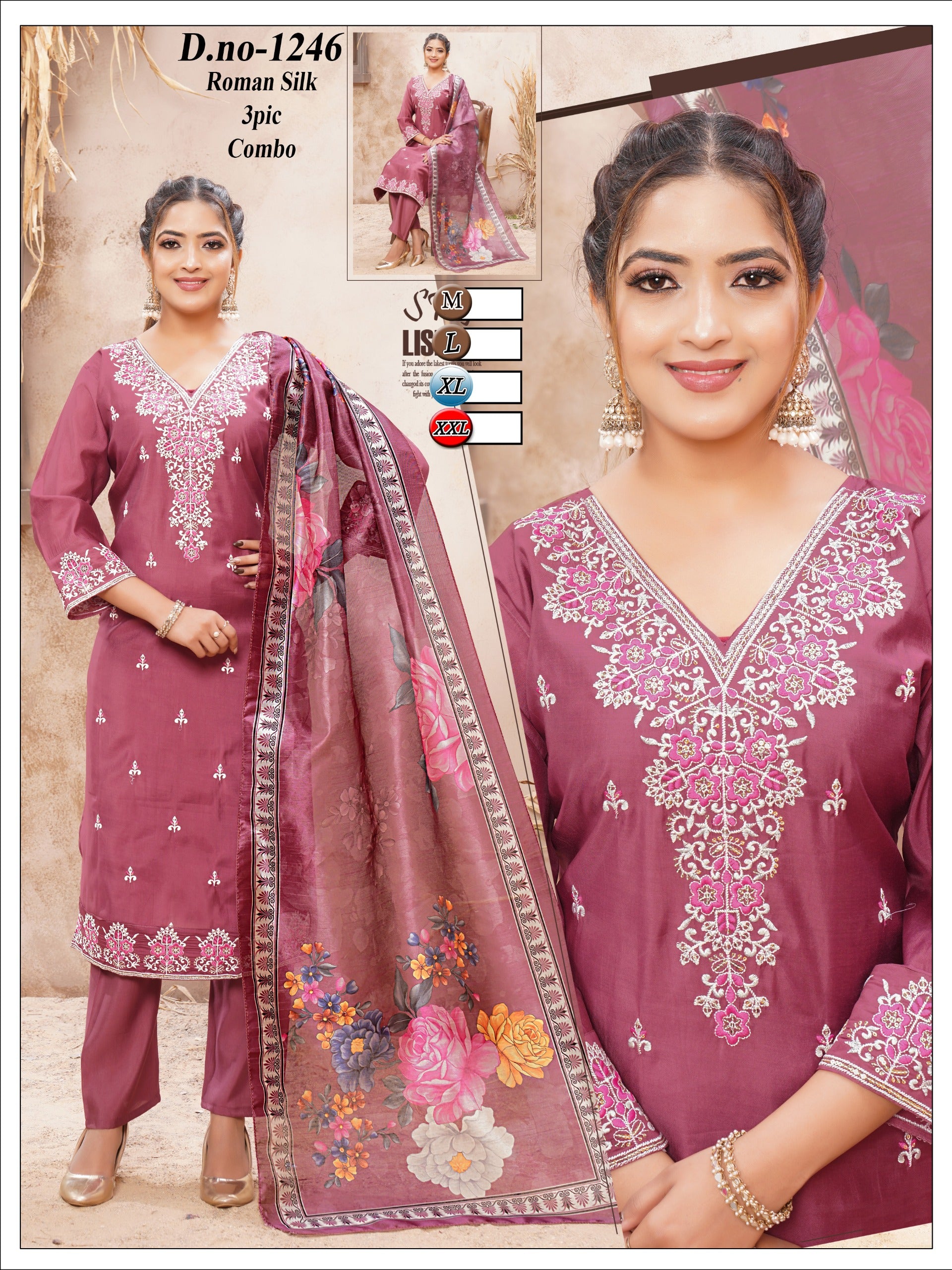Designer Roman Silk 3pc Plazo Set