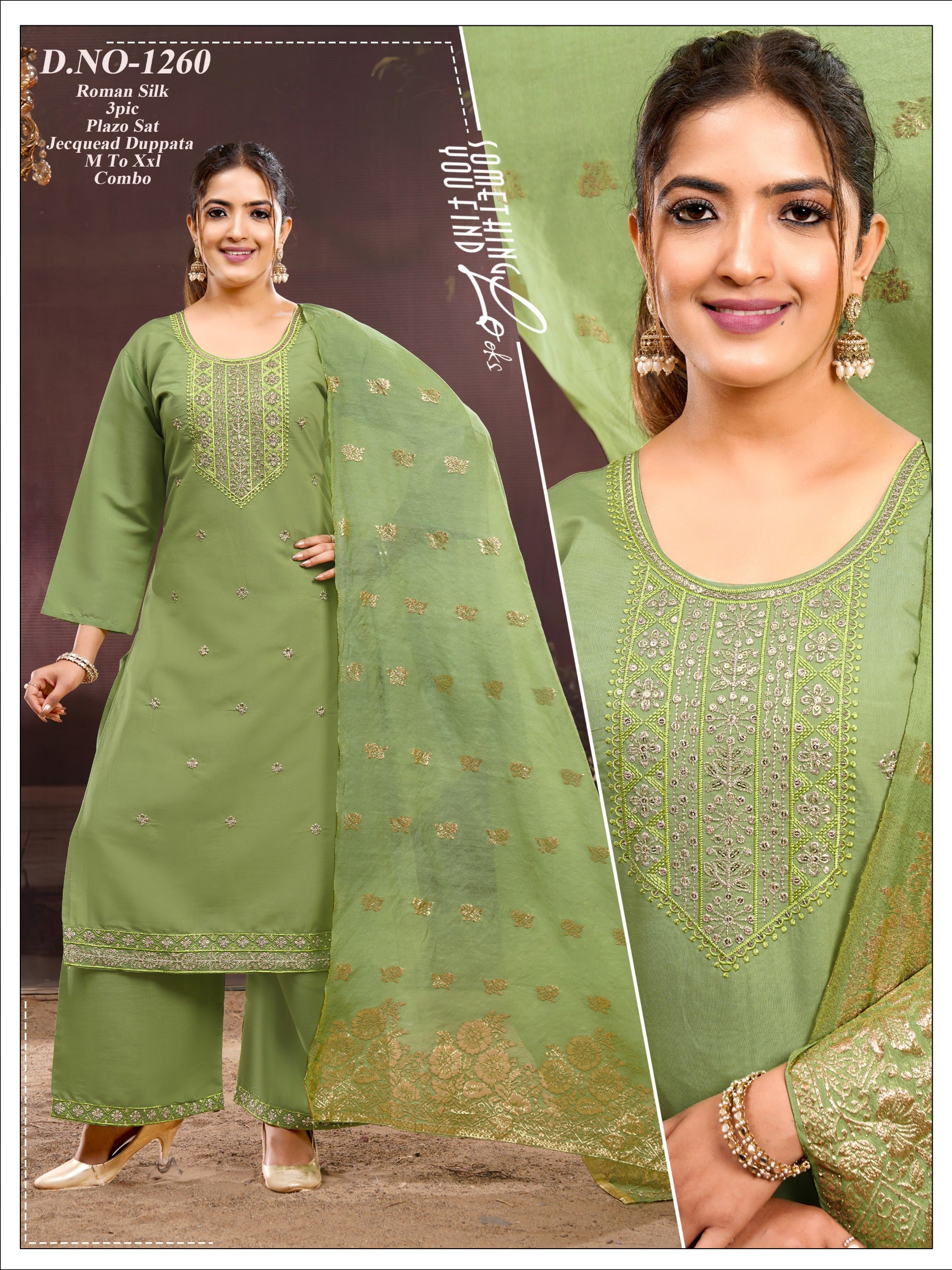 Designer Roman Silk 3pc Plazo Set