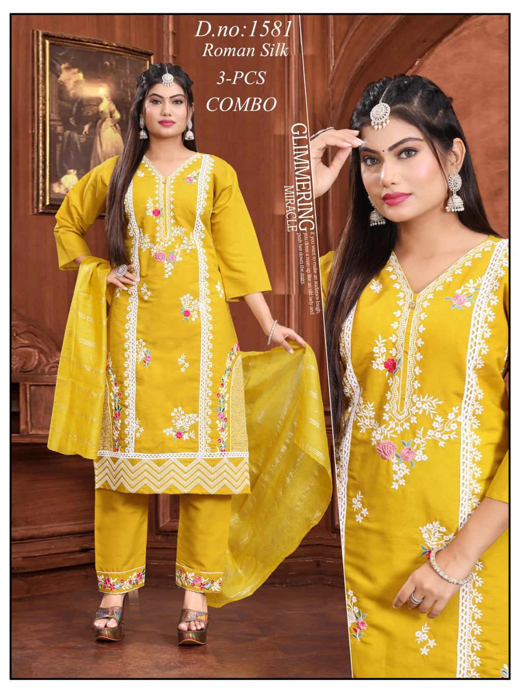 Designer Roman Silk 3pc Plazo Set