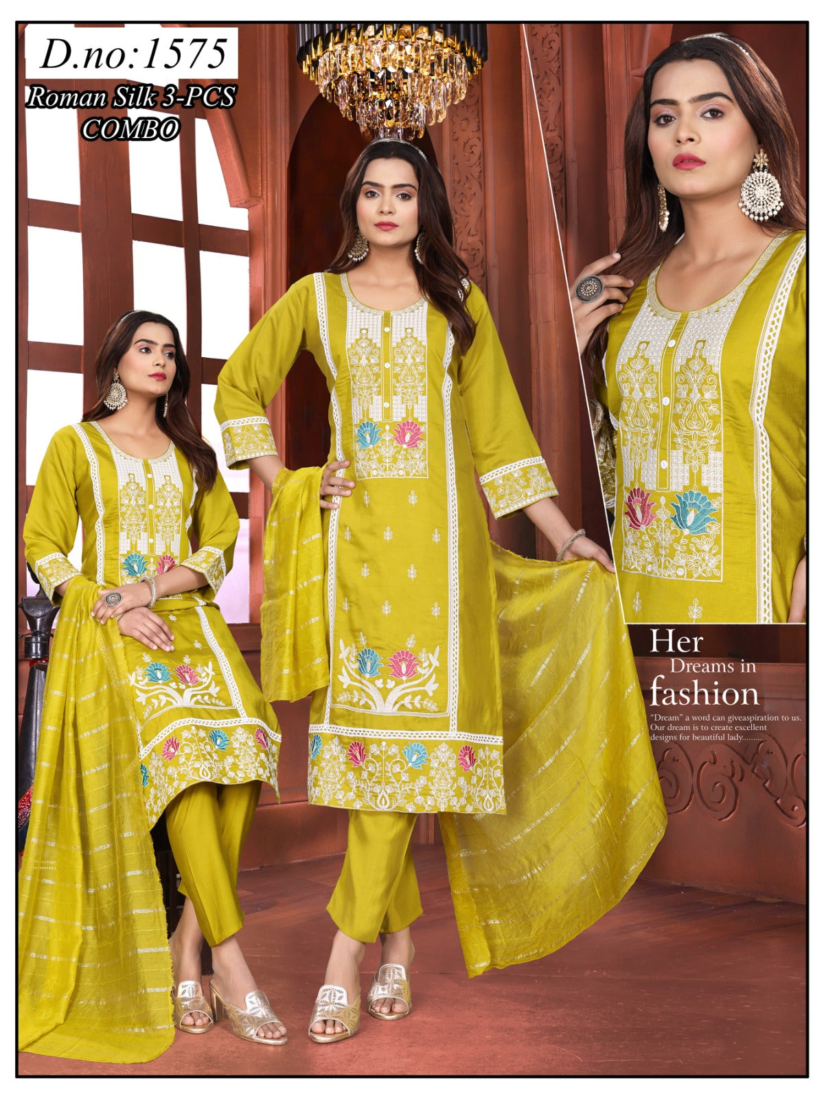 Designer Roman Silk 3pc Plazo Set