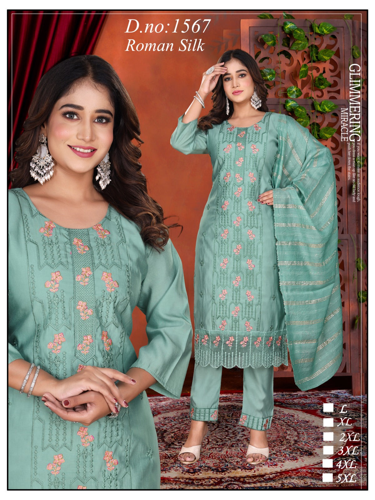 Designer Roman Silk 3pc Plazo Set
