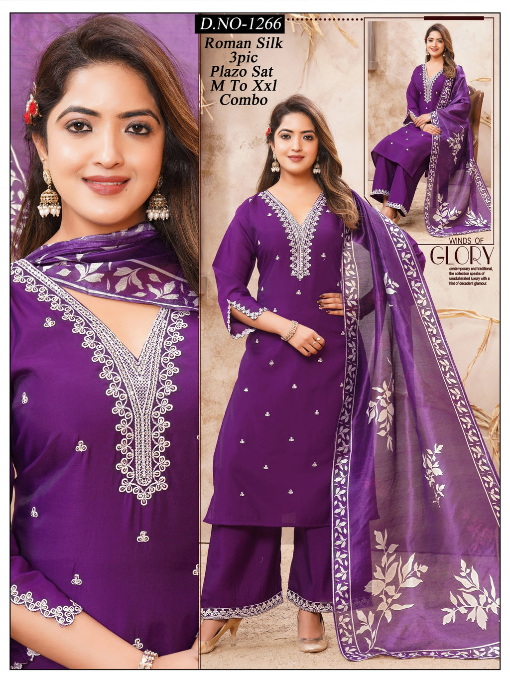 Designer Roman Silk 3pc Plazo Set