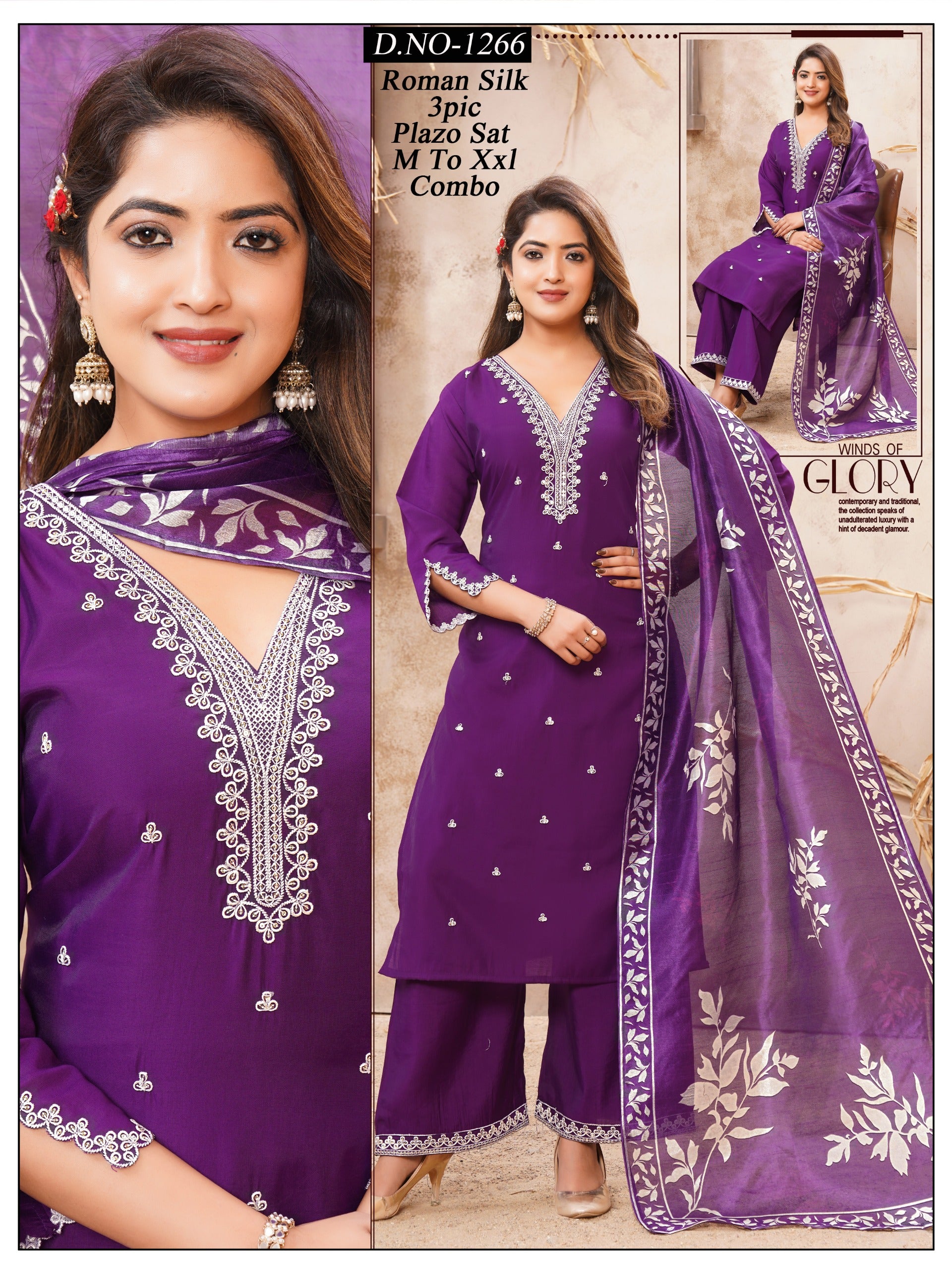 Designer Roman Silk 3pc Plazo Set