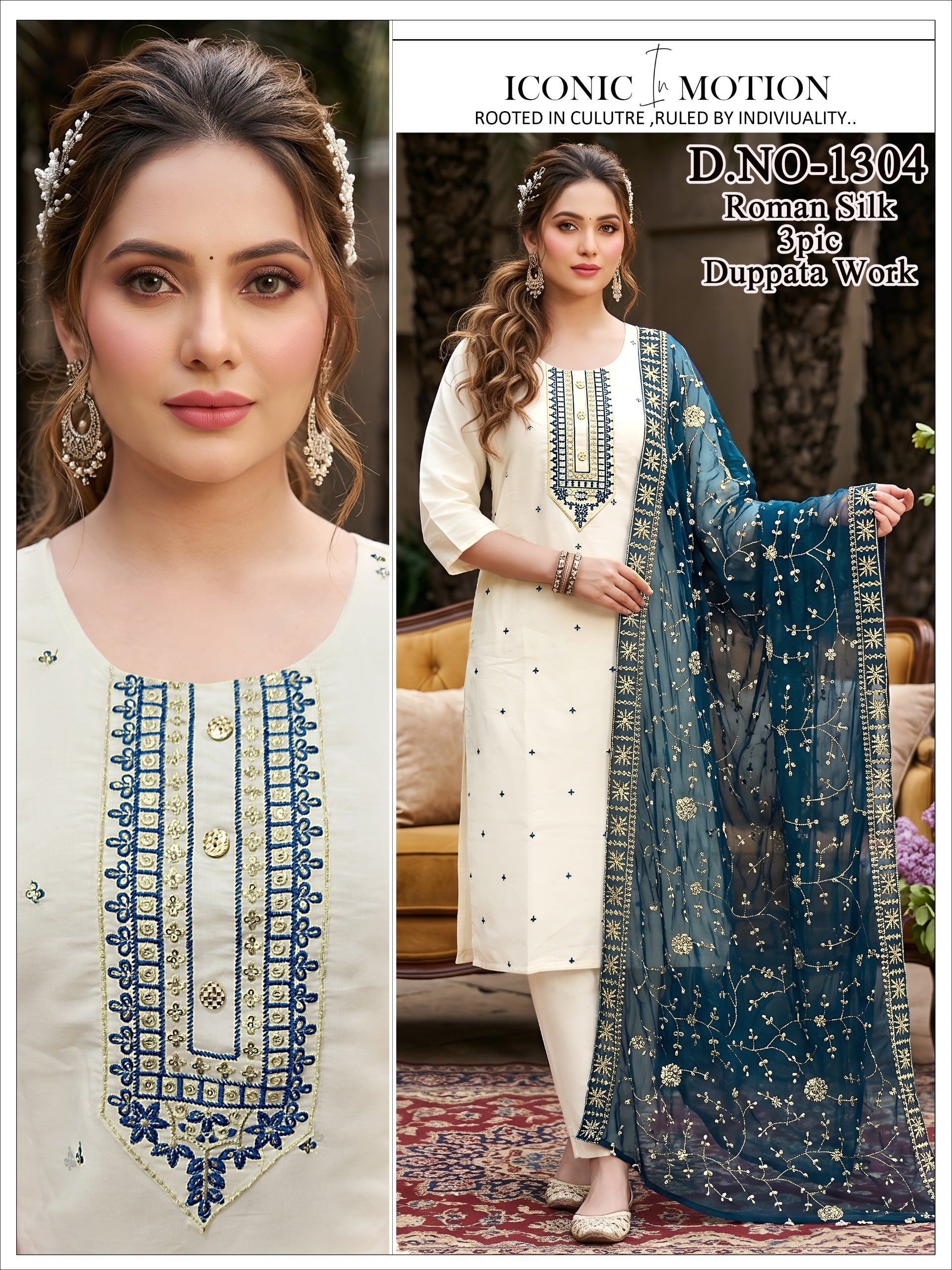 Premium Embroidered Kurti, Pant & Work Dupatta Combo 3pc