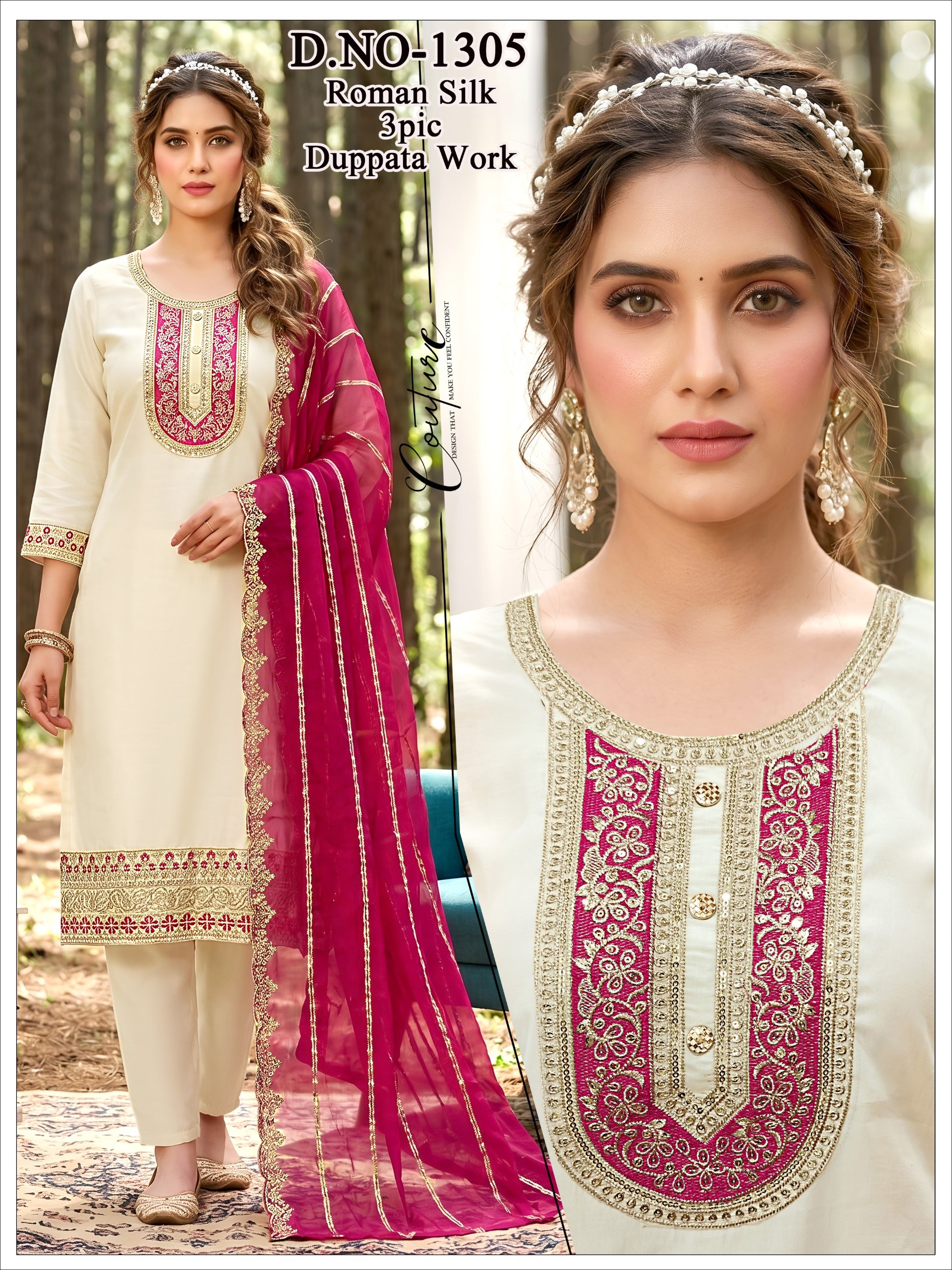 Premium Embroidered Kurti, Pant & Work Dupatta Combo 3pc