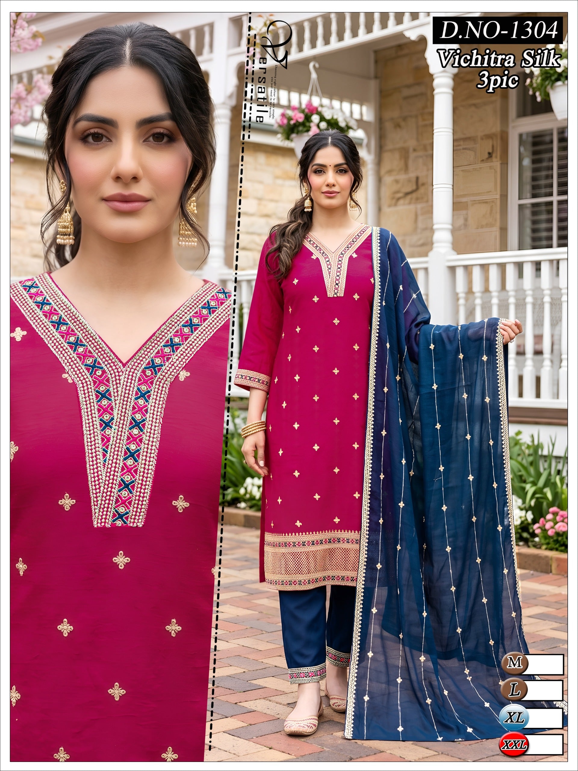Premium Vichitra Silk 3pc Festive Suit Set