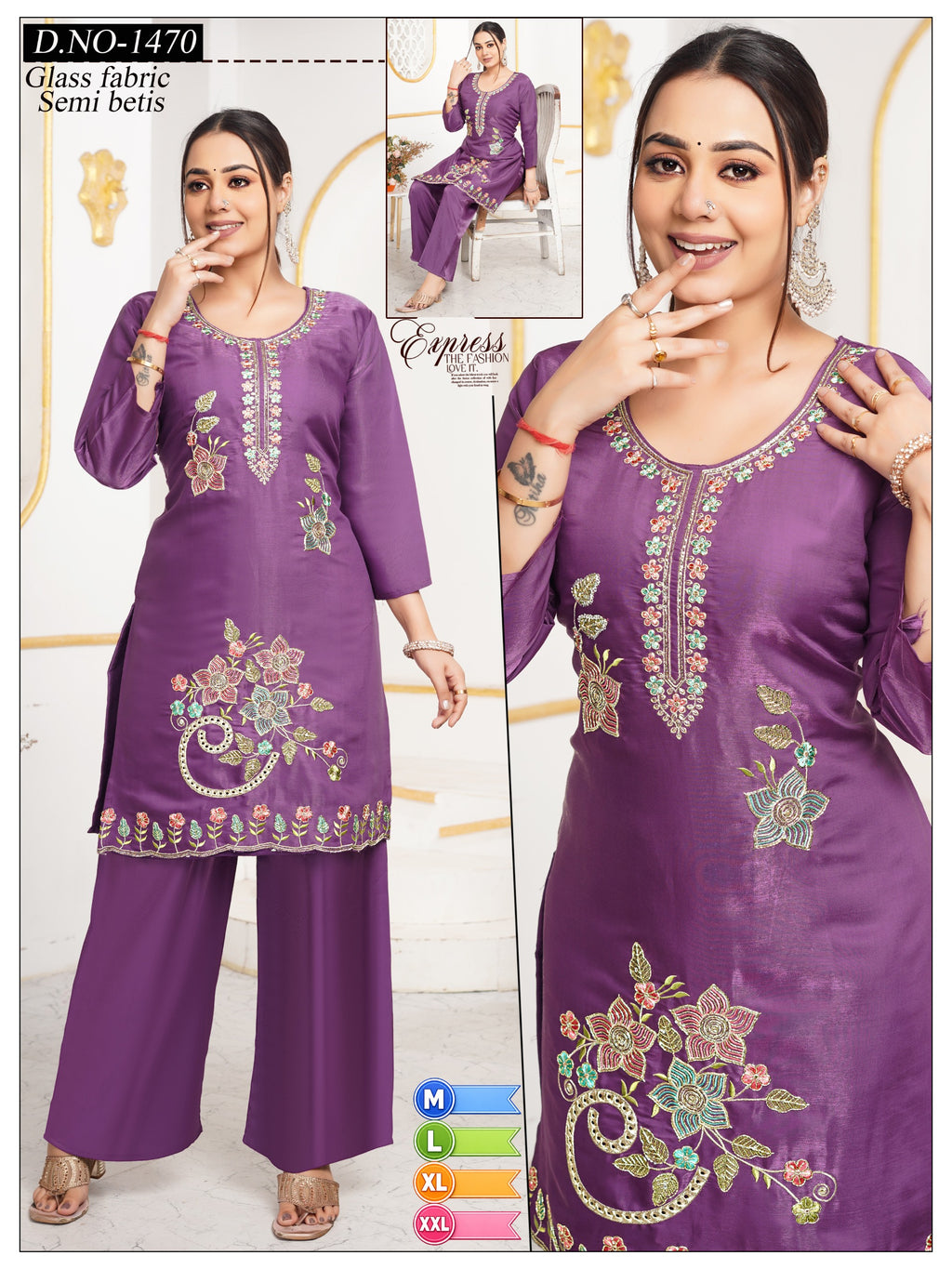 Designer Glass Roman Silk Co-Ord Set