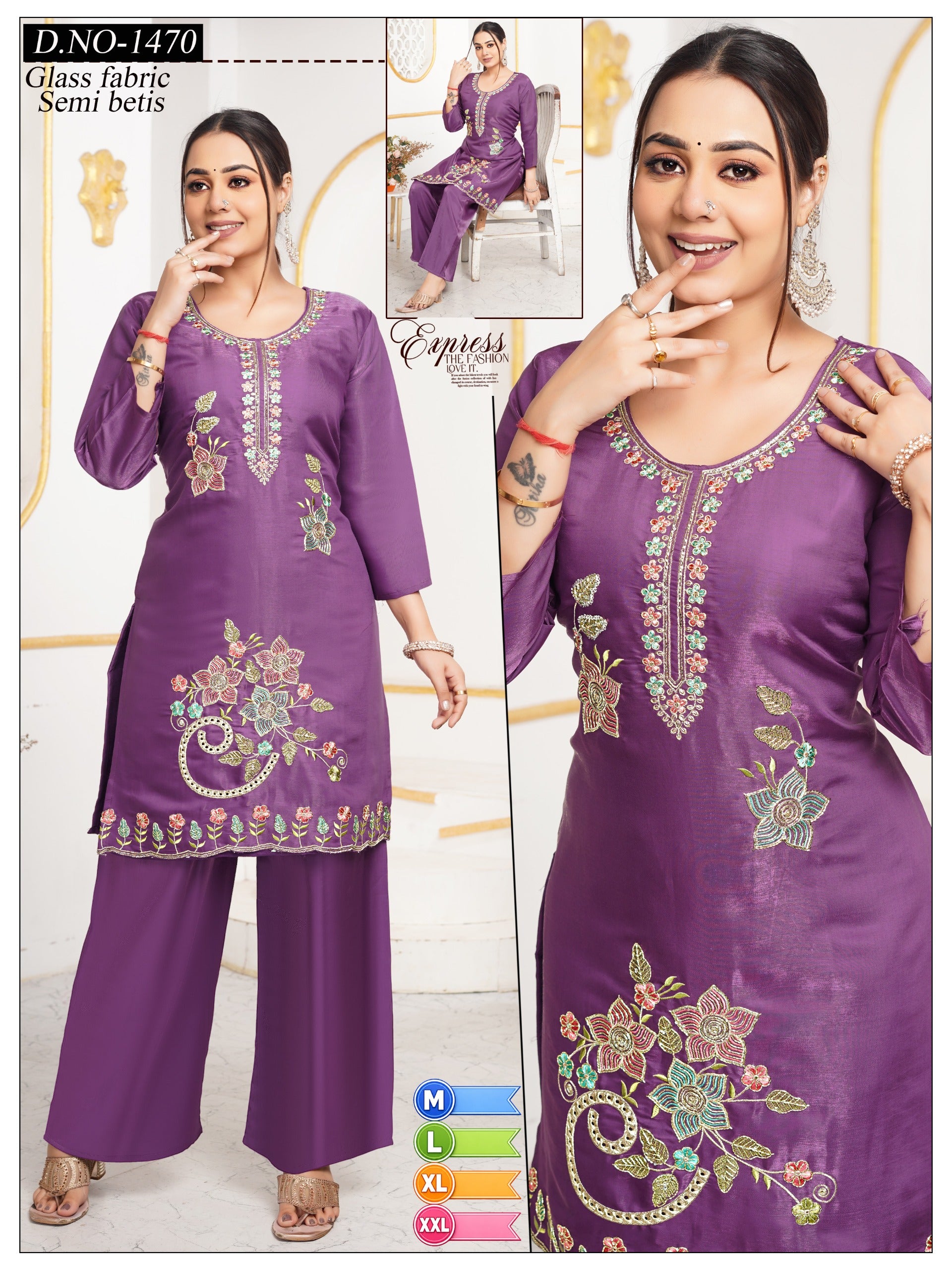 Designer Glass Roman Silk Co-Ord Set