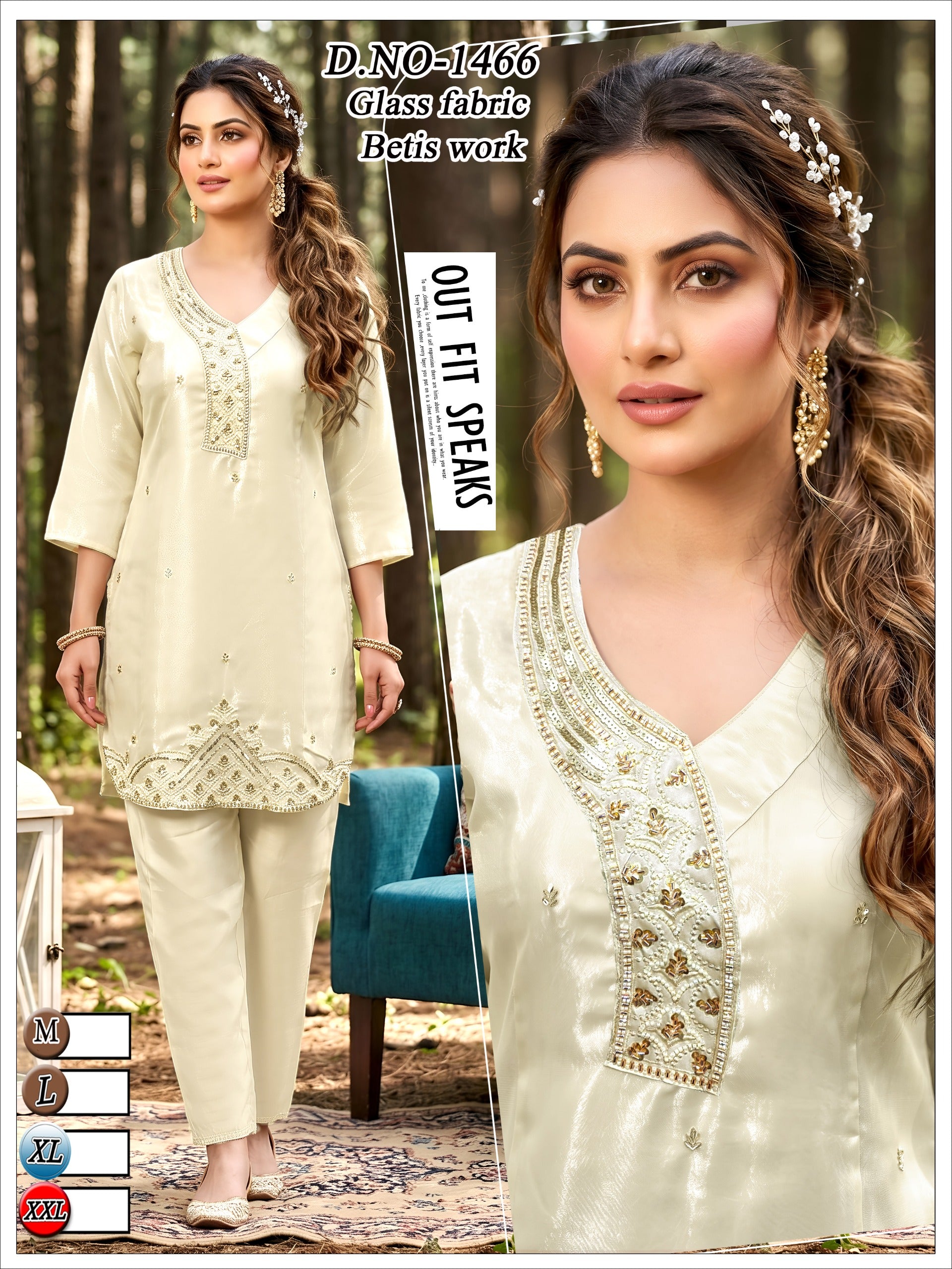Designer Glass Roman Silk Co-Ord Set