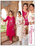 Budget-Friendly Roman Glass Silk 3pc Suit Set