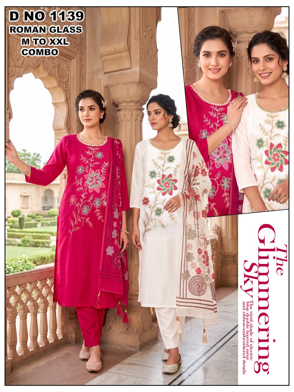Budget-Friendly Roman Glass Silk 3pc Suit Set