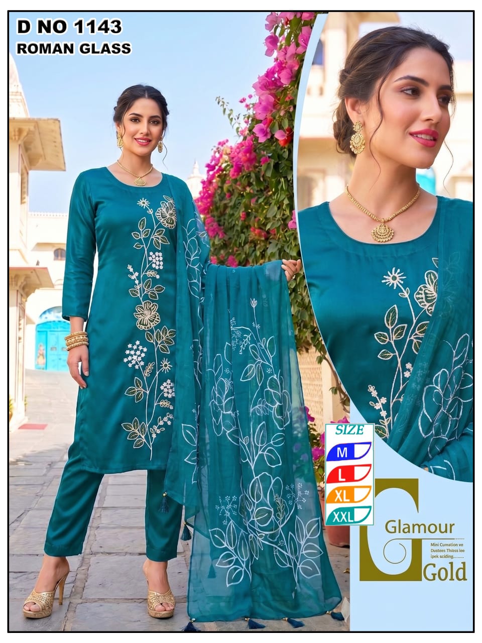 Budget-Friendly Roman Glass Silk 3pc Suit Set