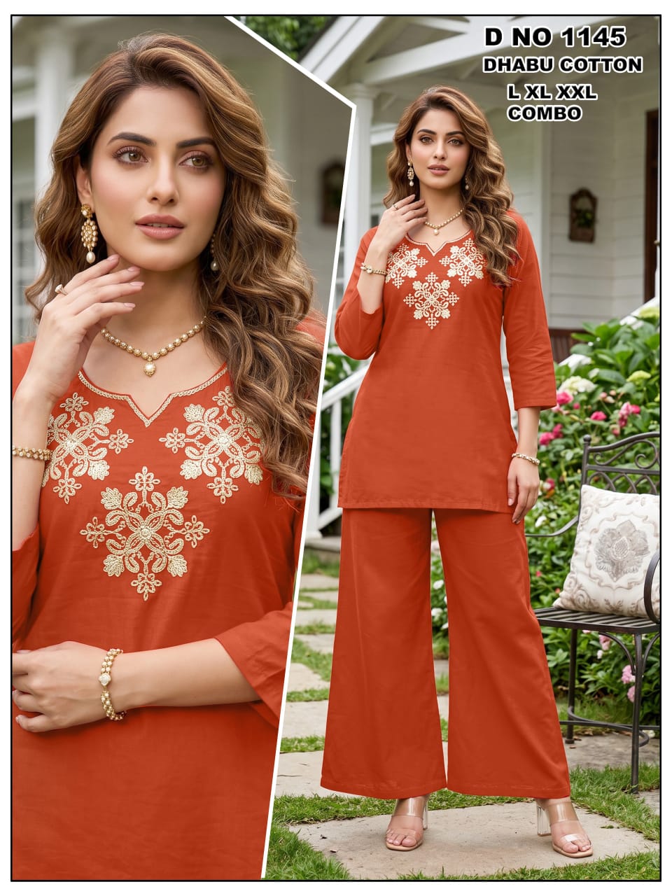 Affordable Dhabu Cotton 3pc Suit co-ord set