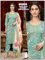 Stylish Sea Green Roman Glass Silk 3Pcs Suit Set with Digital Printed Dupatta