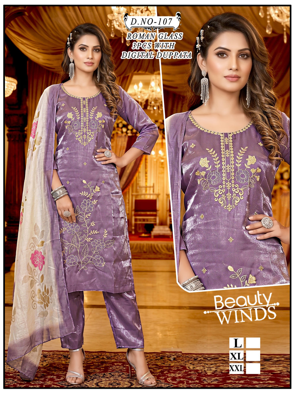 Stylish Sea Green Roman Glass Silk 3Pcs Suit Set with Digital Printed Dupatta