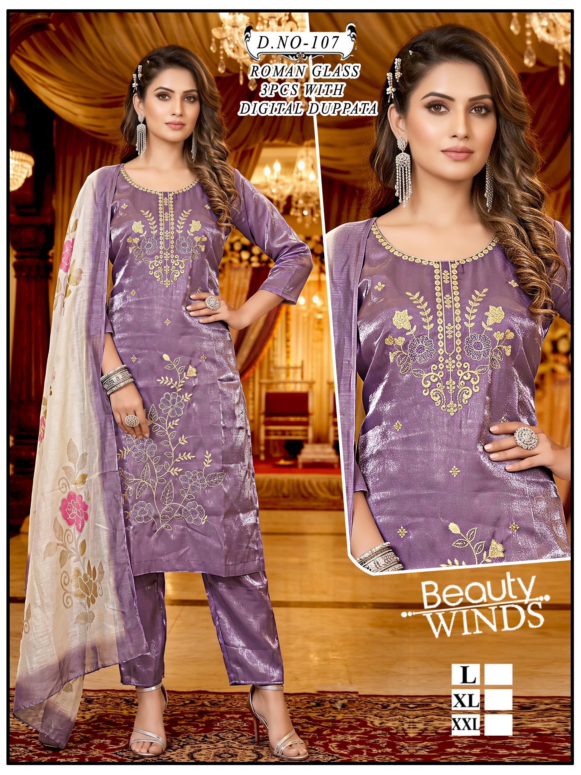 Stylish Sea Green Roman Glass Silk 3Pcs Suit Set with Digital Printed Dupatta
